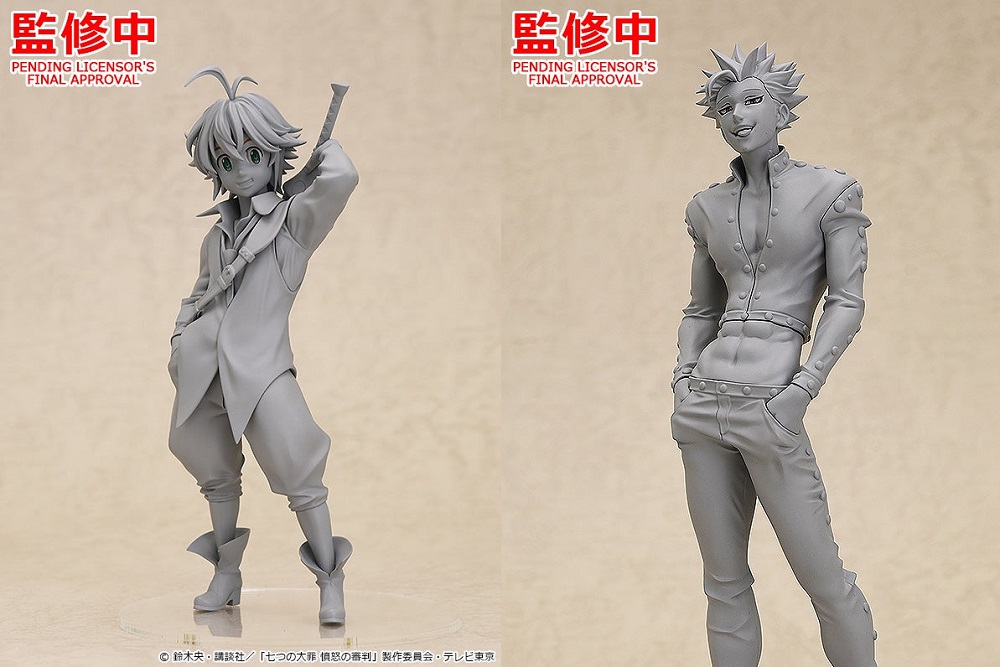 pop up parade meliodas e ban